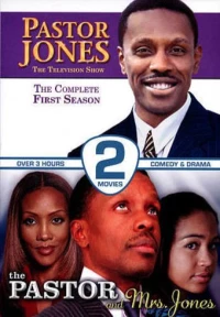 Постер фильма: Pastor Jones: The Complete First Season