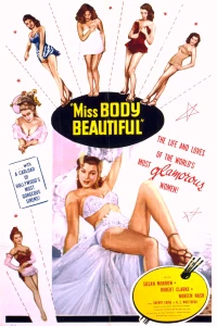 Постер фильма: The Body Beautiful