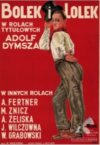 Постер фильма: Болек и Лёлек
