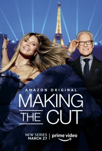 Постер фильма: Making the Cut