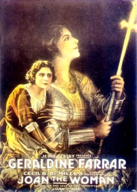 Постер фильма: Жанна-женщина