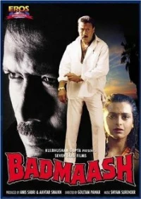 Постер фильма: Badmaash