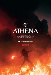 Постер фильма: Афина