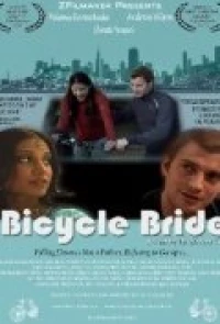 Постер фильма: Bicycle Bride