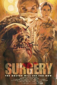 Постер фильма: Хирургия