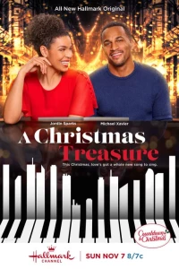 Постер фильма: Рождественское сокровище