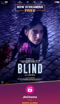 Постер фильма: Слепая