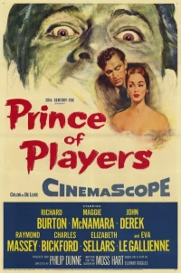 Постер фильма: Принц игроков