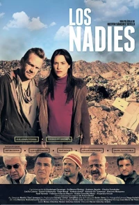 Постер фильма: Los Nadies