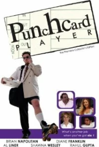 Постер фильма: Punchcard Player