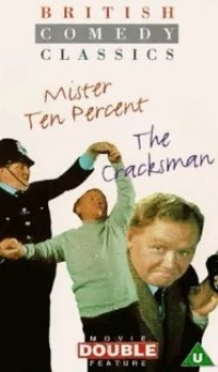 Постер фильма: The Cracksman