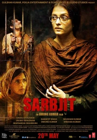 Постер фильма: Сарабджит