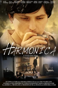 Постер фильма: Harmonica
