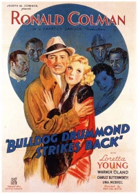 Постер фильма: Ответный ход Бульдога Драммонда