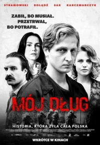 Постер фильма: Mój dlug