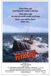 Постер фильма: Поднять Титаник