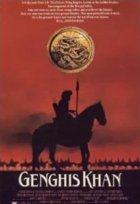 Постер фильма: Чингисхан: История жизни