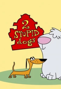 Постер фильма: Две глупые собаки
