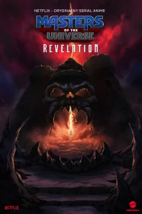 Постер фильма: Властелины вселенной: Откровение