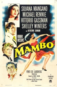 Постер фильма: Мамбо