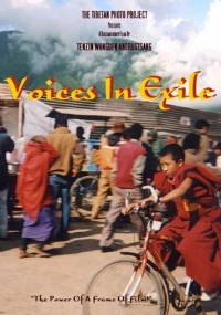 Постер фильма: Voices in Exile