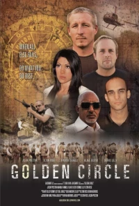 Постер фильма: Golden Circle