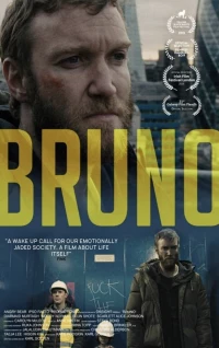 Постер фильма: Bruno