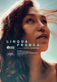 Постер фильма: Лингва франка