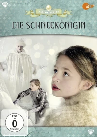 Постер фильма: Снежная королева