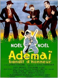 Постер фильма: Адемаи — бандит чести