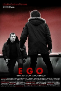 Постер фильма: Ego