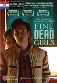 Постер фильма: Милые мертвые девочки