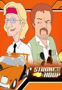Постер фильма: Stroker and Hoop