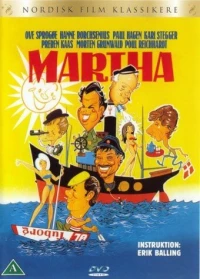 Постер фильма: Марта