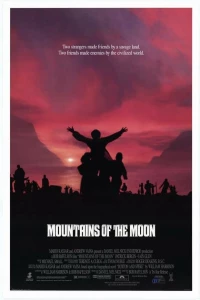 Постер фильма: Лунные горы