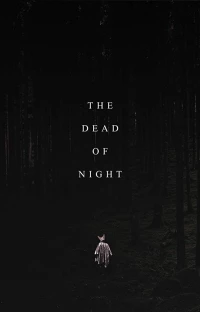 Постер фильма: Глухая ночь
