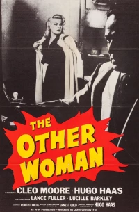 Постер фильма: The Other Woman