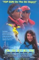 Фильмы про лыжный спорт