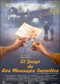 Постер фильма: Игра невидимых сообщений