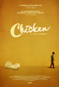Постер фильма: Курица