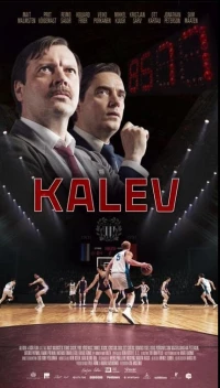 Постер фильма: Kalev