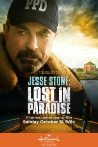 Постер фильма: Джесси Стоун: Тайны Парадайза