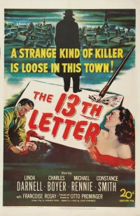 Постер фильма: Тринадцатое письмо