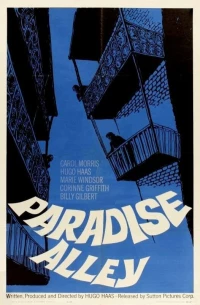 Постер фильма: Paradise Alley