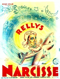 Постер фильма: Нарцисс
