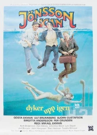 Постер фильма: Jönssonligan dyker upp igen