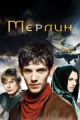 Сериалы фэнтези про школьников