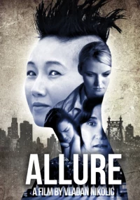Постер фильма: Allure