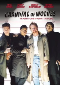 Постер фильма: Карнавал волков