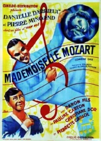 Постер фильма: Мадемуазель Моцарт